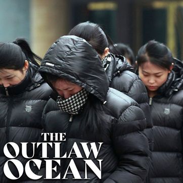 The Untold Plight of North Korean Workers (China Pt. 3), episode 8 of The Outlaw Ocean podcast by Ian Urbina